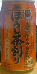 houjicya.jpg