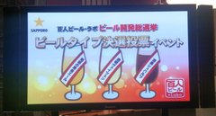 20130904_01.jpg