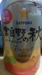 furanonoaki.jpg