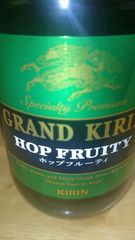 grand kirin hop fruity.jpg